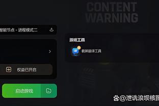 开云app官网下载安卓手机安装